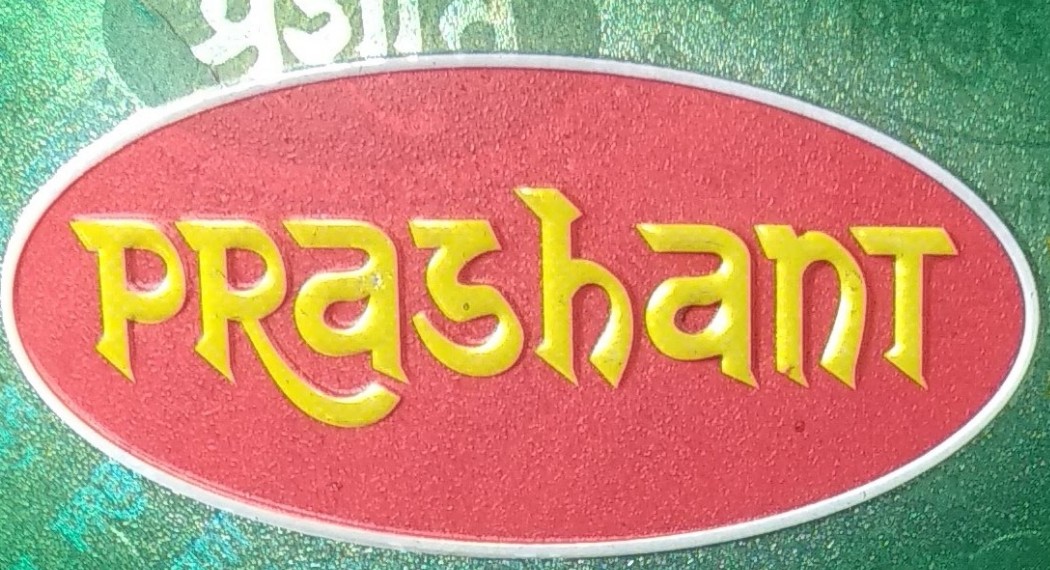 Maharastra Traders